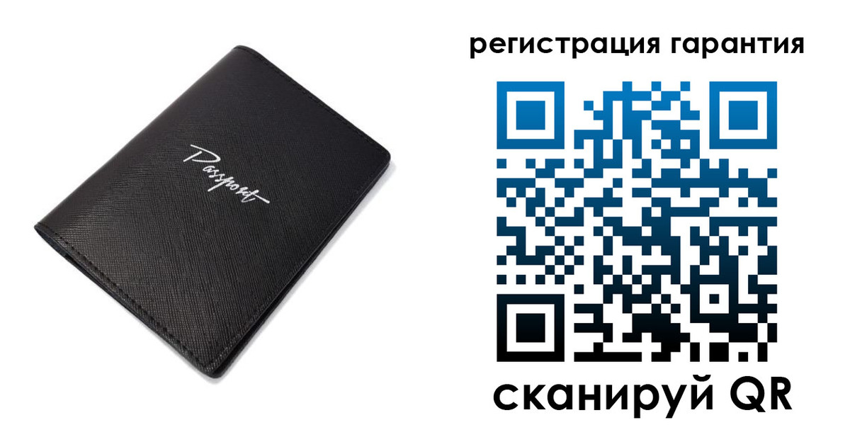 прописка в квартире в Энгельсе